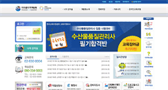 Desktop Screenshot of jmik.net
